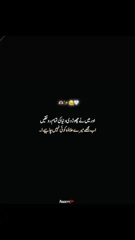 life is to short so spend with me ✨️🌚🔥!! #foryoupageofficiall #fypviraltiktok🖤シ゚☆♡ #unfreezemyacount #unfreezemyacount #unfreezemyacount 