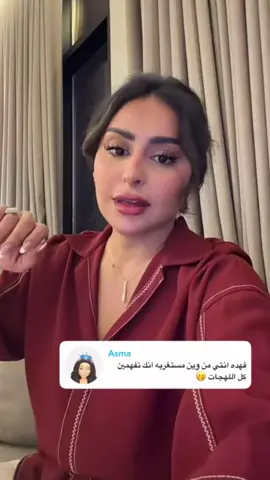 #womenoutfits #fyp #iconic 