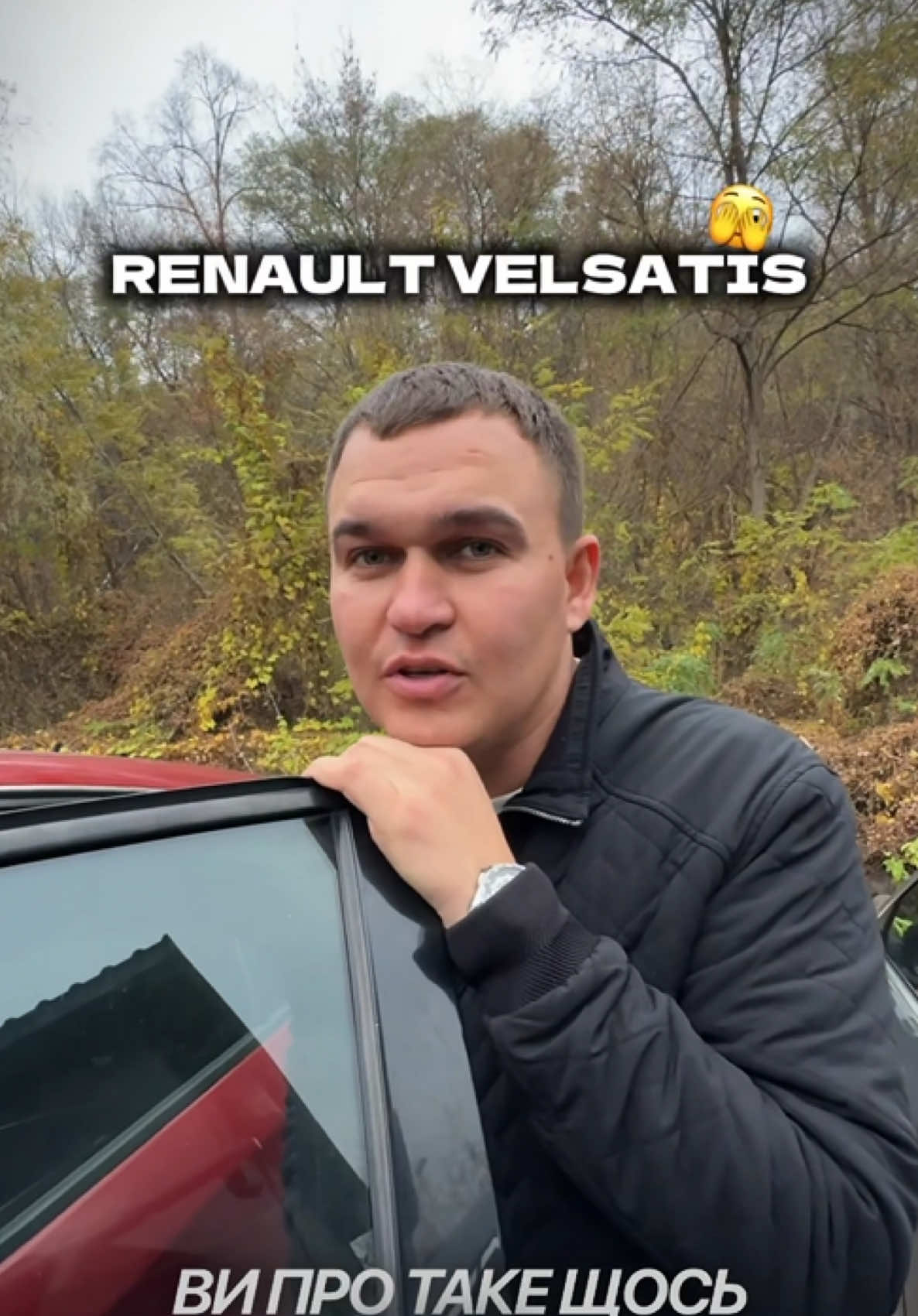 Приїхали на @RoyaltyAutoHub а тут такий апарат стоїть, трішки пошуткували, посміялися і вирішили Вам відзняти) 