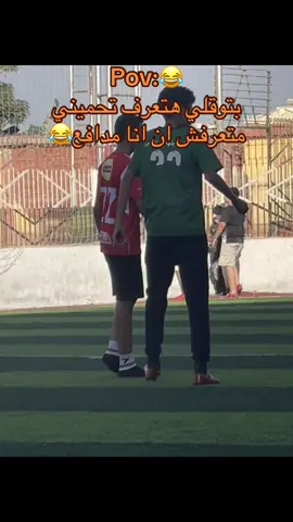 #كورةالقدم_عشق_لاينتهي #بنها_بلدنا🐺💯 #foryou #ايطاليا🇮🇹 #امريكا_نيويورك_الولايات_المتحده 