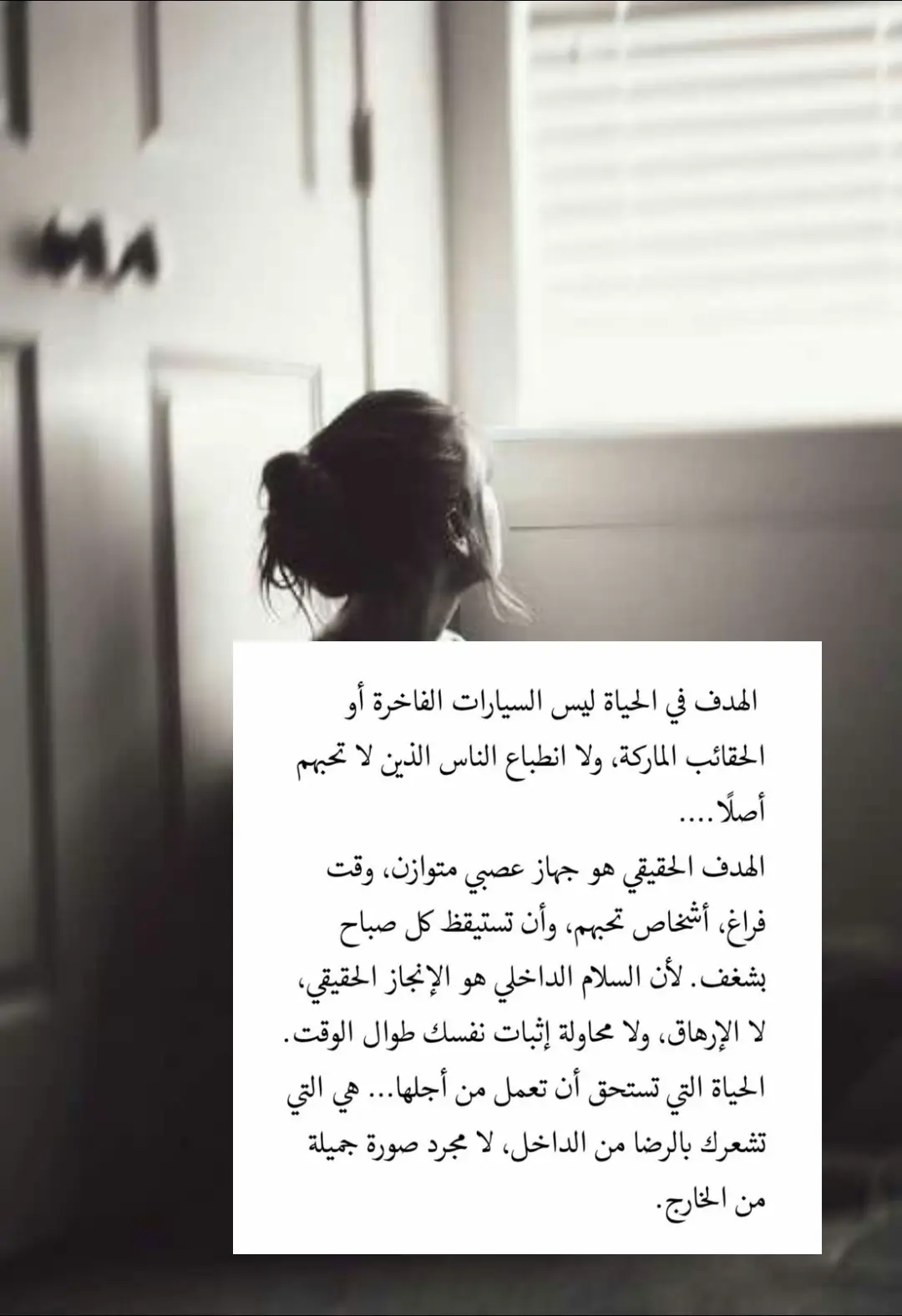 #كلام_في_الصميم #👏🏻👏🏻👏🏻👏🏻👏🏻👏🏻👏🏻 #qeerroooromiyajirtuu❤️💚❤️✔️❤️ 