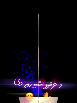 #creatorsearchinsights 