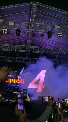 Entry of Legend Amrit gurung in rangasala❤️#fyp #samir❤️ #amritgurung #nepathya #pokhara 