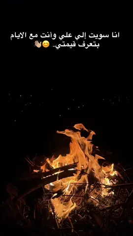 طلعووو❤️#مليش_خلق_احط_هاشتاغات🙂 