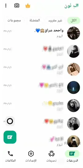 موو صددكك 🗿💔 #مو_صدك🗿💔 #ياعلي_مولا_عَلَيہِ_السّلام #ياامير_المؤمنين #ياعلي #مالي_خلق_احط_هاشتاقات 