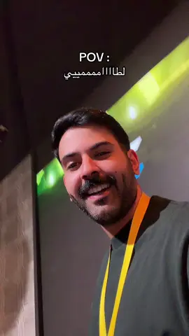 بس ياحبيبي                                                          @ضيدان المطيري  #عزيز_المحمد #ضيدان_المطيري #ضيدان_الفغم 