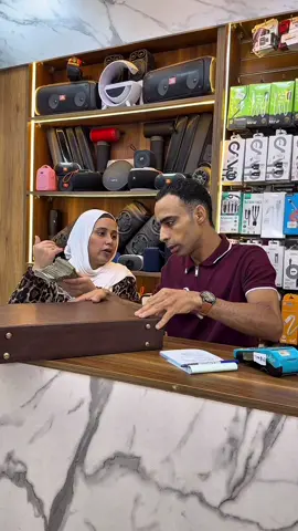 تضع موبيل في الشنطة بطريقة ذكية جدا 😱#العطلان 