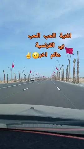 f#الحب  الحب#اكسبلور #dakhla🇲🇦🇲🇦🇲🇦 #المغرب🇲🇦تونس🇹🇳الجزائر🇩🇿 