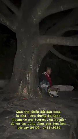 #duet cùng @Tin Cỏ 99 #duet 