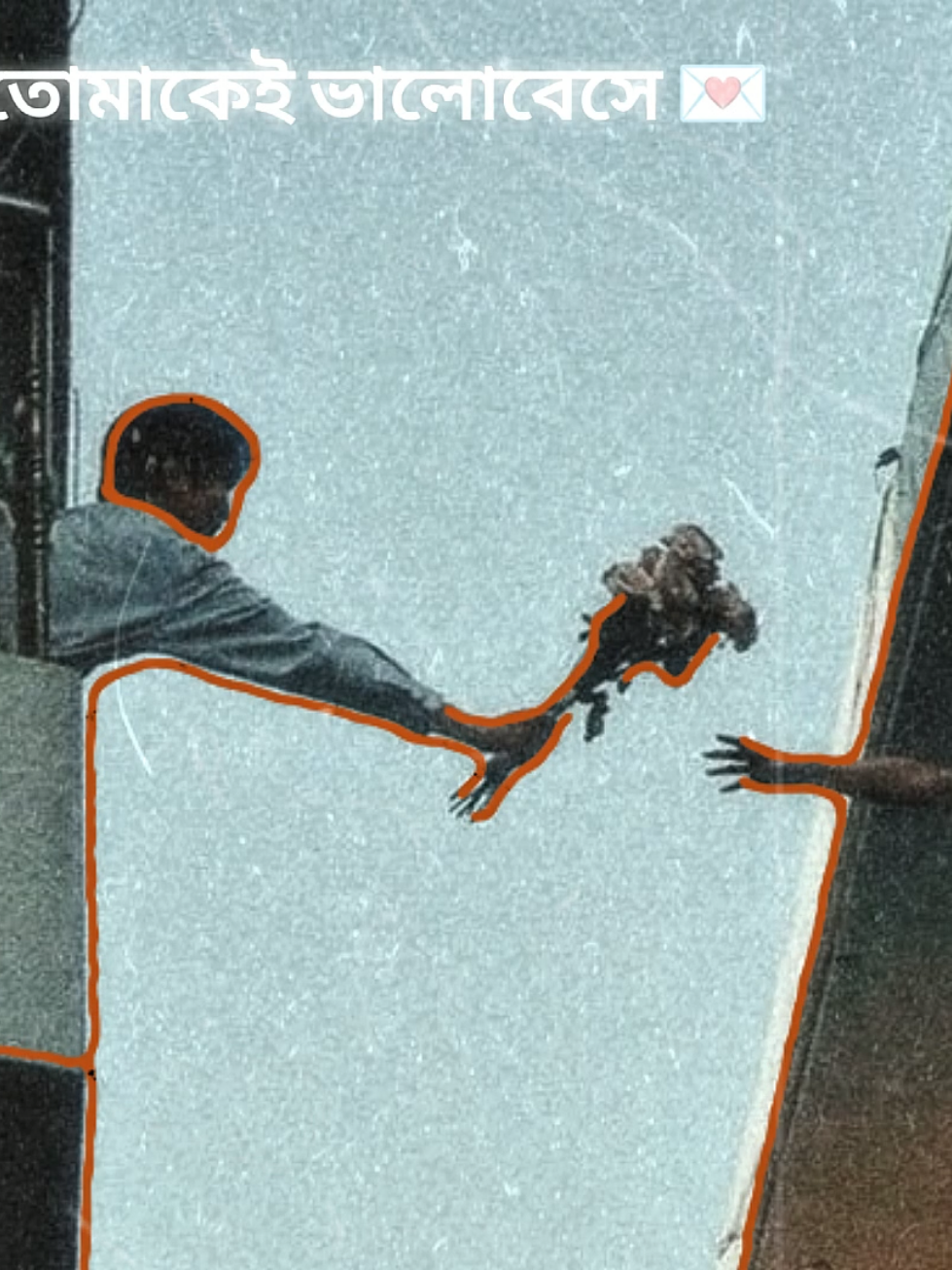 এই আমায় কিছু নাই বা দিলে নিজের করে নাও|| 💜😫 . . #fypシ #foryou #foryoupage #lyrics #statusvideo  @TikTok 