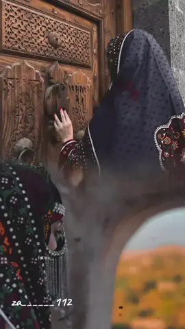 اذا تشتي تجلس سالي قول مانا داري ... كلام صنعاني 🙂. اكسبلور 🙂🙂 ....كلام 