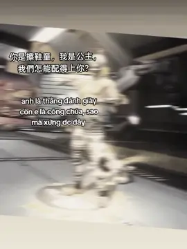 có xứng ko, anh là một thằng nghèo vừa tồi, còn em là công chúa xinh đẹp vừa giàu, chắc anh chỉ nhìn dc hình bóng của em thoi...#CapCut #xuhuong #xh #freefire_lover #xuhuongtiktok 