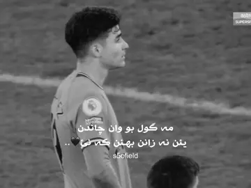 #foryou#viral#foryou #page #fyp