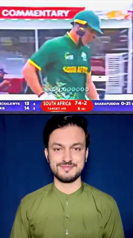 #cricket #cricketlover #fyp #viral #foryoupage❤️❤️ #afghanistan #pakistan 