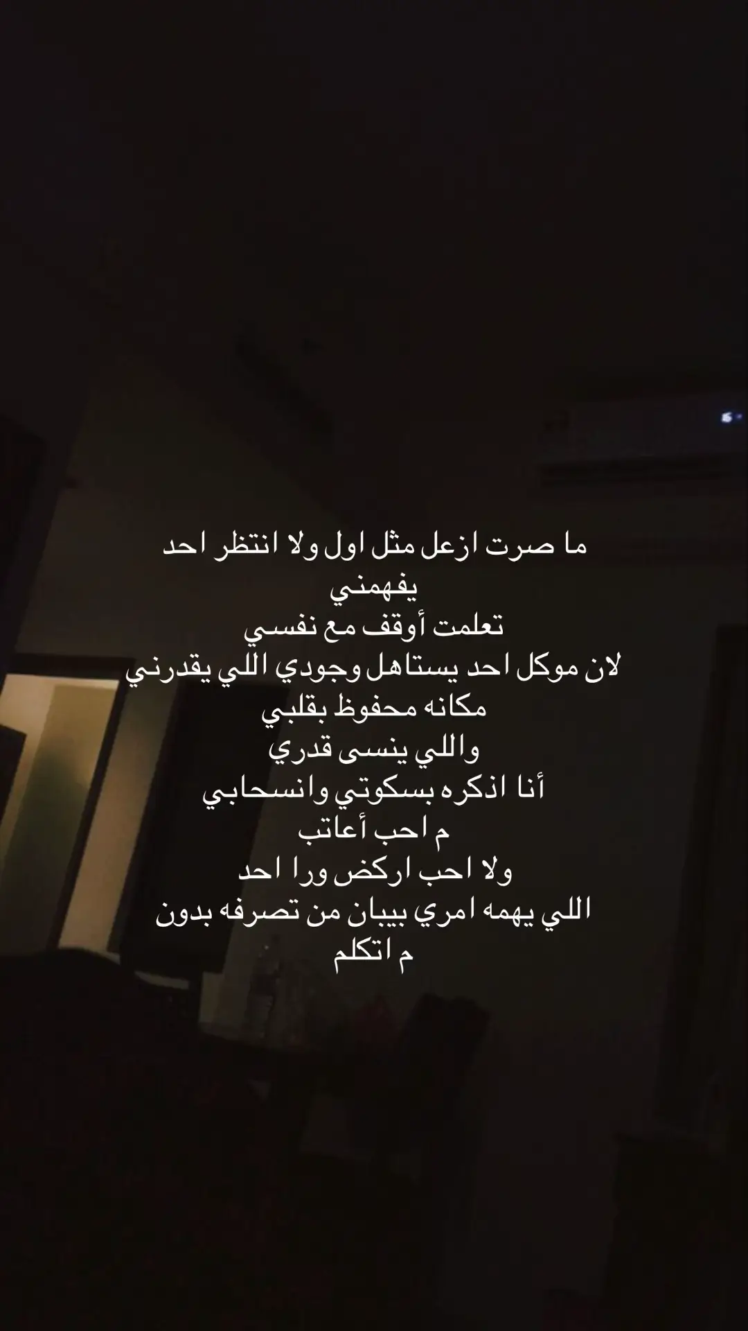 #اكسبلور #fyb