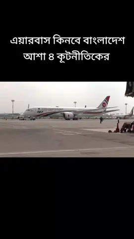 #CapCut #trandingvvide #viralvideo #toryou #100kviews 