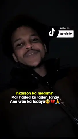in kasto an ka maarmin mar hadad ka ladan tahay ana wan ka ladaya🥹💔🙏#fyp #viral #foryou #somalitiktok #sofia_iprhem 
