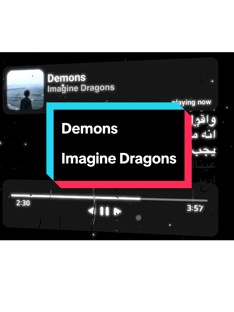 Day 2 of 100 — Song 2 Demons Imagine Dragons .#song #Demon #ImagineDragon #fyp #ترجمة_انجليزي_عربي 
