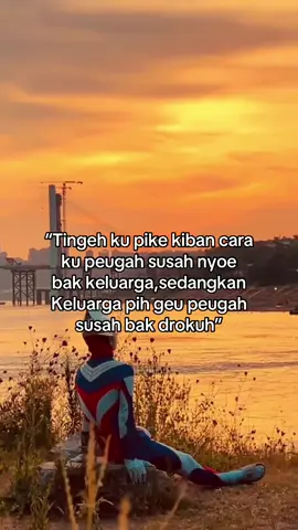 Seudeh that ya allah.🥹#fyp #soundviral #fypシ゚ #beranda 