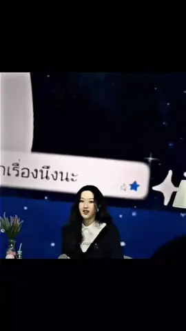 Inyeop sent a message to Mun Kayoung during her fanmeeting ♥️  our seojun and jugyeong 😭 #hwanginyeop #munkayoung #truebeauty #inyoup #gayoung 