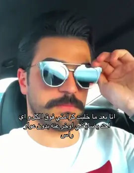 #kwt #foryoupage #اغوى_كويتيين🇰🇼 #viral #explore 