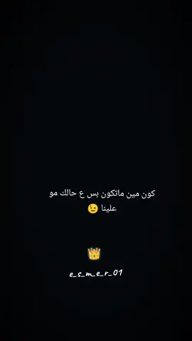 اذا الله هيك خالقو 😅 خلي بلاها وعم عوي علفاضي #اذا_عجبكم_حطو_لايكات_ومتابعه💜💯 #وجودكم_استمرارنا🍁 #اعادة_النشر🔃 @🌸مــهلـهلــة🌸 