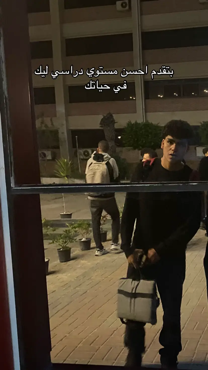 طبعاً دا كابشن مسروق مش هنخيب🤷🏻‍♂️ #fyppppppppppppppppppppppp #explorepage #university #foryou 