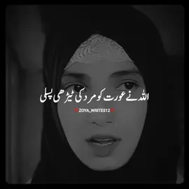 𝙅𝙤𝙞𝙣 𝙒𝙝𝙖𝙩𝙨𝙖𝙥𝙥 𝙂𝙧𝙤𝙪𝙥 𝙇𝙞𝙣𝙠 𝘽𝙞𝙤 𝙈𝙚𝙞𝙣 𝙃𝙮 👉🫠 #foryou #foryoupage #viral #trending #grow 