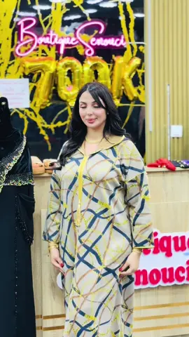 #جهاز_العروسة #شعب_الصيني_ماله_حل😂😂 #fyppppppppppppppppppppppp #تخفيضات #boutiquesenouci 