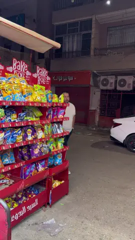 مفيش تفاهم عندك !!