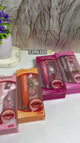 #lipserum #glad2glow #glad2glowlipserum 