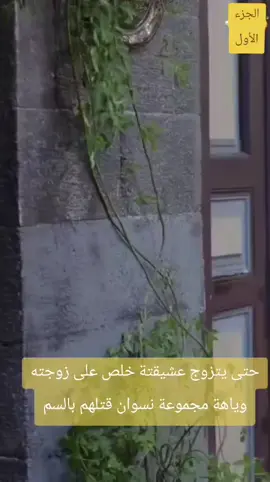 #saad #tektok #العراق_بغداد #