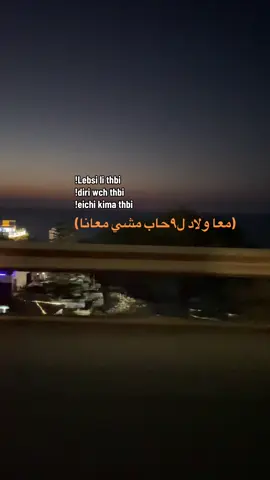 #fyp #fyppppppppppppppppppppppp #trapking #toto #tiktok 