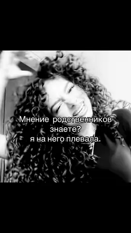 #demitrakalogeras #CapCut #переписки #viral 
