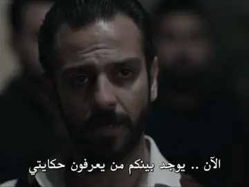 فارتولو ❤️‍🔥 #fyp #foryou #vartolu #cukur 