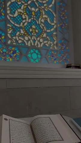 #إن_المسلمين_و_المسلمات #quran #fyp #قران_كريم #quran_alkarim ##اكتب_شي_توجر_عليه 