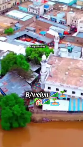 #B/#weyne #hiraansomalia #@AARKA~HIIRAAN🦁🇸🇧🔥 #@BOQORADA X D S🇸🇴🇹🇷🦁 #@BALADWAYNE GOSGOS 📸 #@Baladwayne 