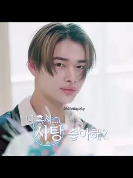 just a cutie🤏 ib ennwonn1 #ni_ki #nishimurariki #enhypen #jiwooslvrr 