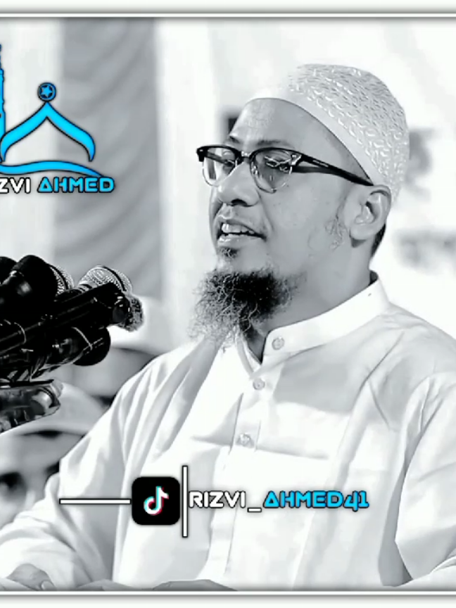 বে নামাজির কোনো সম্মান নাই বন্ধু। #anisur_rahman_ashrafi  #আনিসুর_রহমান_আশরাফী💖💖  #আনিসুর_রহমান_আশরাফী  #ওয়াজ #unfrezzmyaccount 