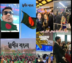 #duet with @🥀ملک تیمور کھوکھر🥀 