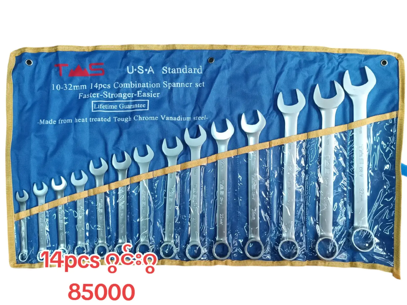 #mechanic #foryou #ဆိုင််ကယ်ချစ်သူ😍 #ကားဝပ်ရှော့ဆရာများ #handtools #spannarset #toolstoday 