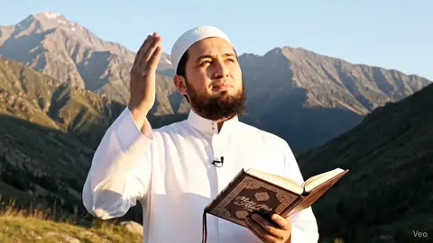 #магазинмодныйаллах #модныйаллах 