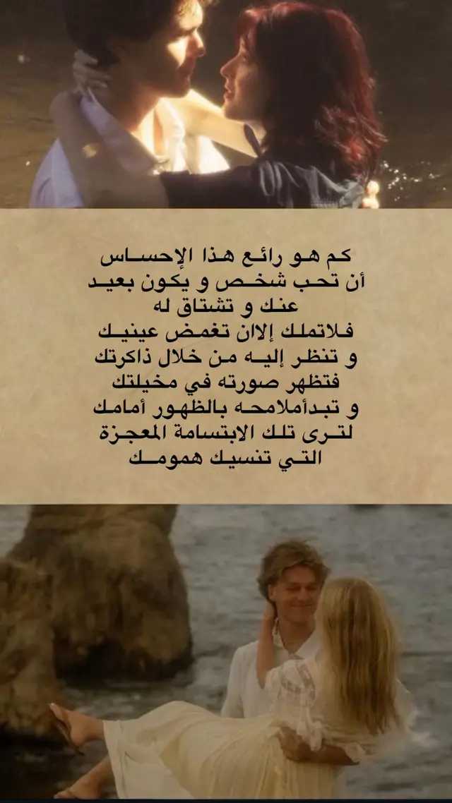 #اكسبلورexplore #اكسبلورر #foryouu #مالي_خلق_احط_هاشتاقات🦦 #شعب_الصيني_ماله_حل😂 