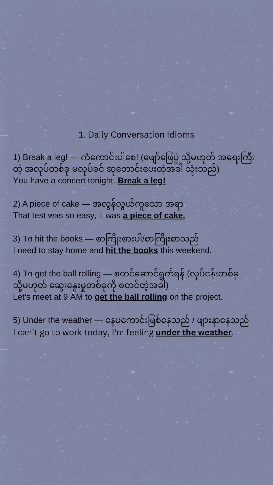 သိချင်တဲ့စာလုံးလေးတွေရှိရင် ကောမန့်မှာ မေးသွားလို့ရပါတယ် 🌷#fyp #vocabulary #following #english 
