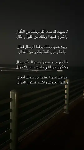 #ترند #Love #fyp #explore #مالي_خلق_احط_هاشتاقات 