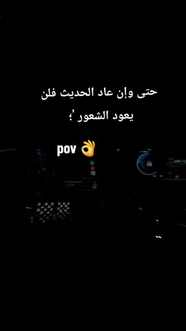 #كجونكات_حتي_الممات #بدون_هشتاق #مالي_خلق_احط_هاشتاقات🦦 #مالي_خلق_احط_هاشتاقات🦦 #مالي_خلق_احط_هاشتاقات🦦💔 