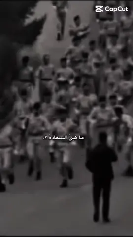 لحظات التخرج من الكلية العسكرية لاتنسى⭐️⭐️#الكلية_العسكرية#الجيش_العراقي #ضباط_الجيش_العراقي #العراق #الشعب_الصيني_ماله_حل😂😂 