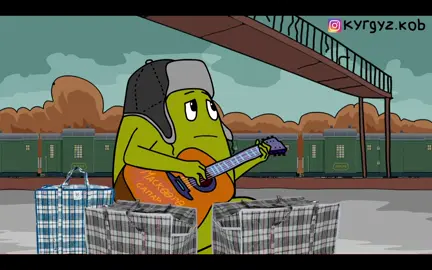 Көпчүлүктүн башынан өткөн окуя. #kyrgyzkob 