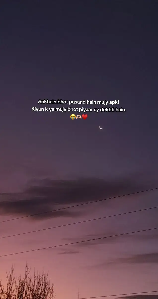 🥹♥️ #fyp #fouryou #viral #unfreezemyacount 