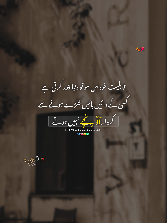 🍂💯.                                                                                                                                                                                                                                                                                                                                                                                                                                                                                                            #dogartypist01 